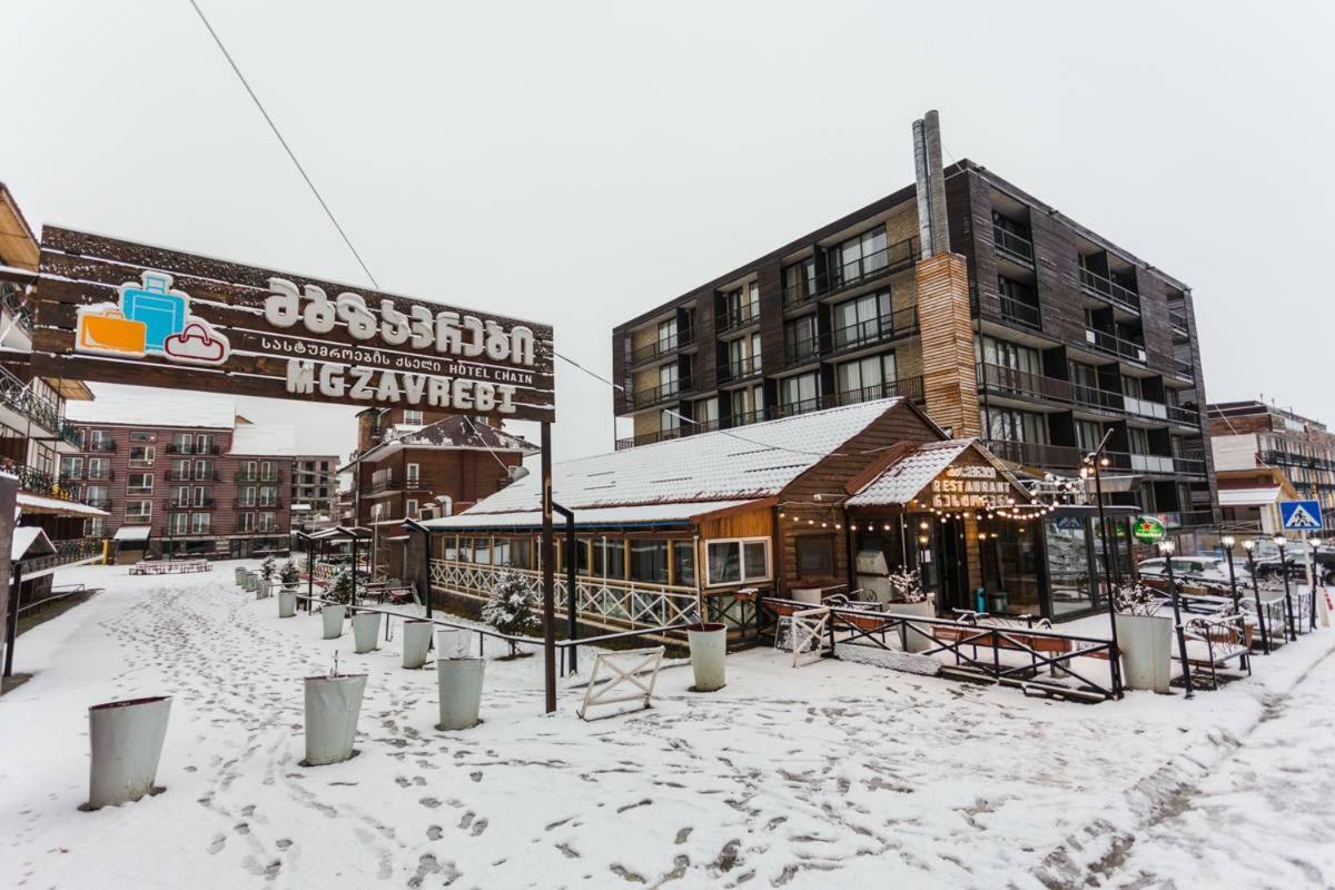 Mgzavrebi Apartment In Bakuriani Exteriér fotografie